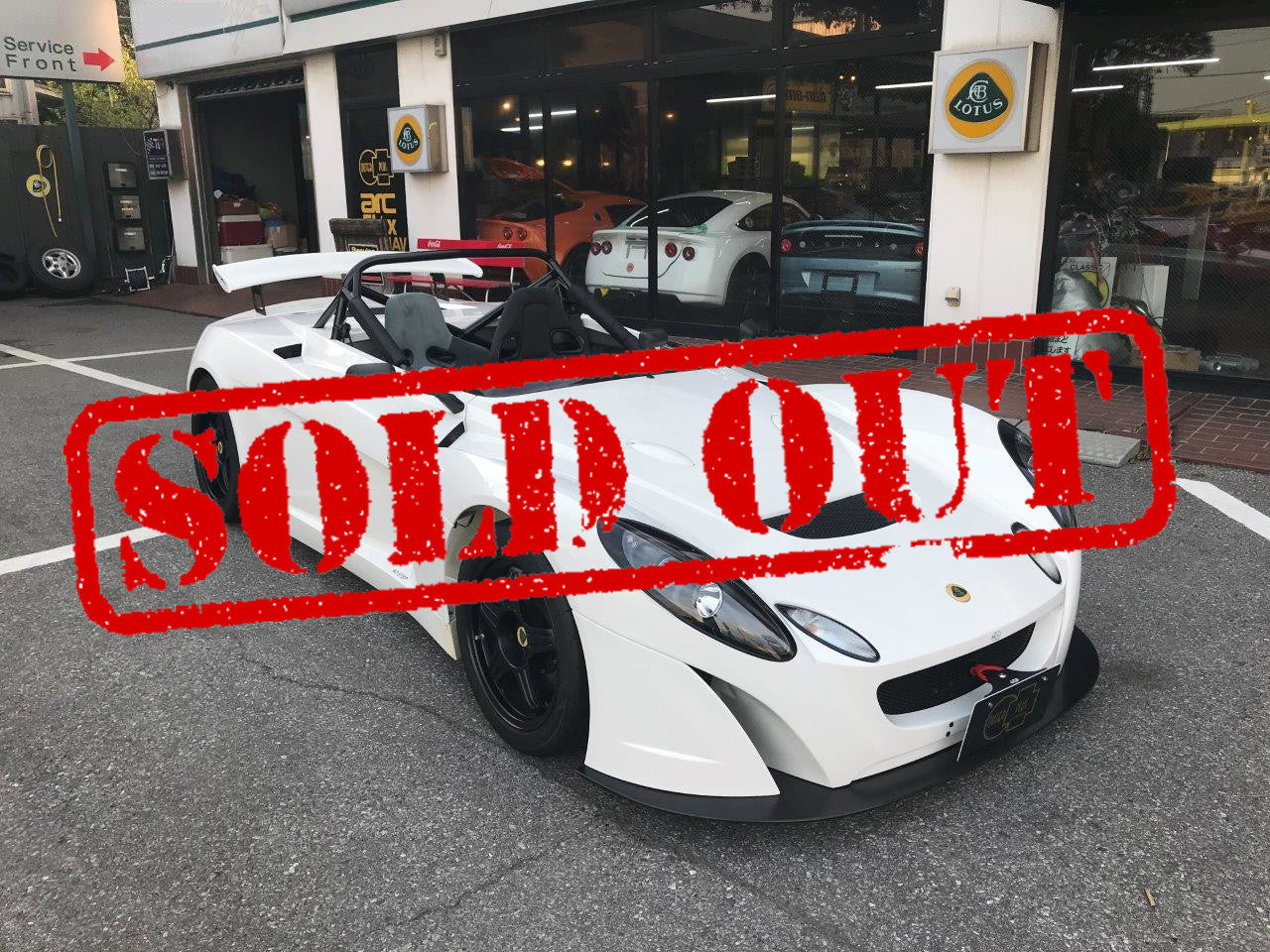 LOTUS 2M2 N 3rd. GEN 美品 SOLD OUT 特選中古車 ロータス NA 2イレブン 国内10台限定