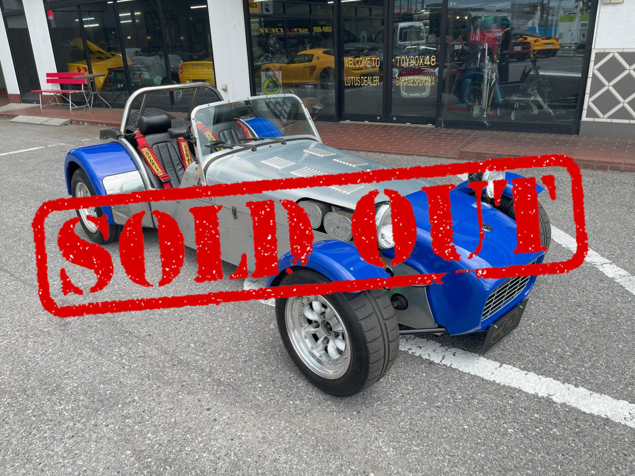 SOLD OUT 特選中古車 初度登録1991年 ケータハム スーパーセブン 1700