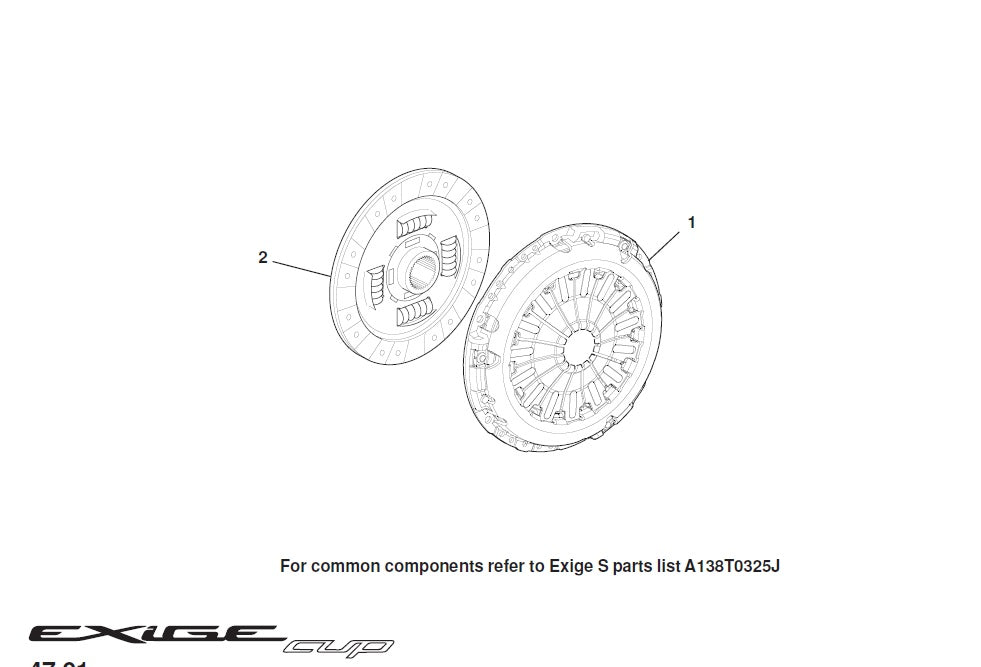 ロータス純正 B132F0139F クラッチディスク V6 エキシージ 2GRエンジン