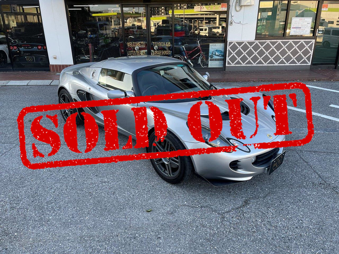 SOLD OUT ロータス S2 エリーゼ111R 06年モデル アークティック
