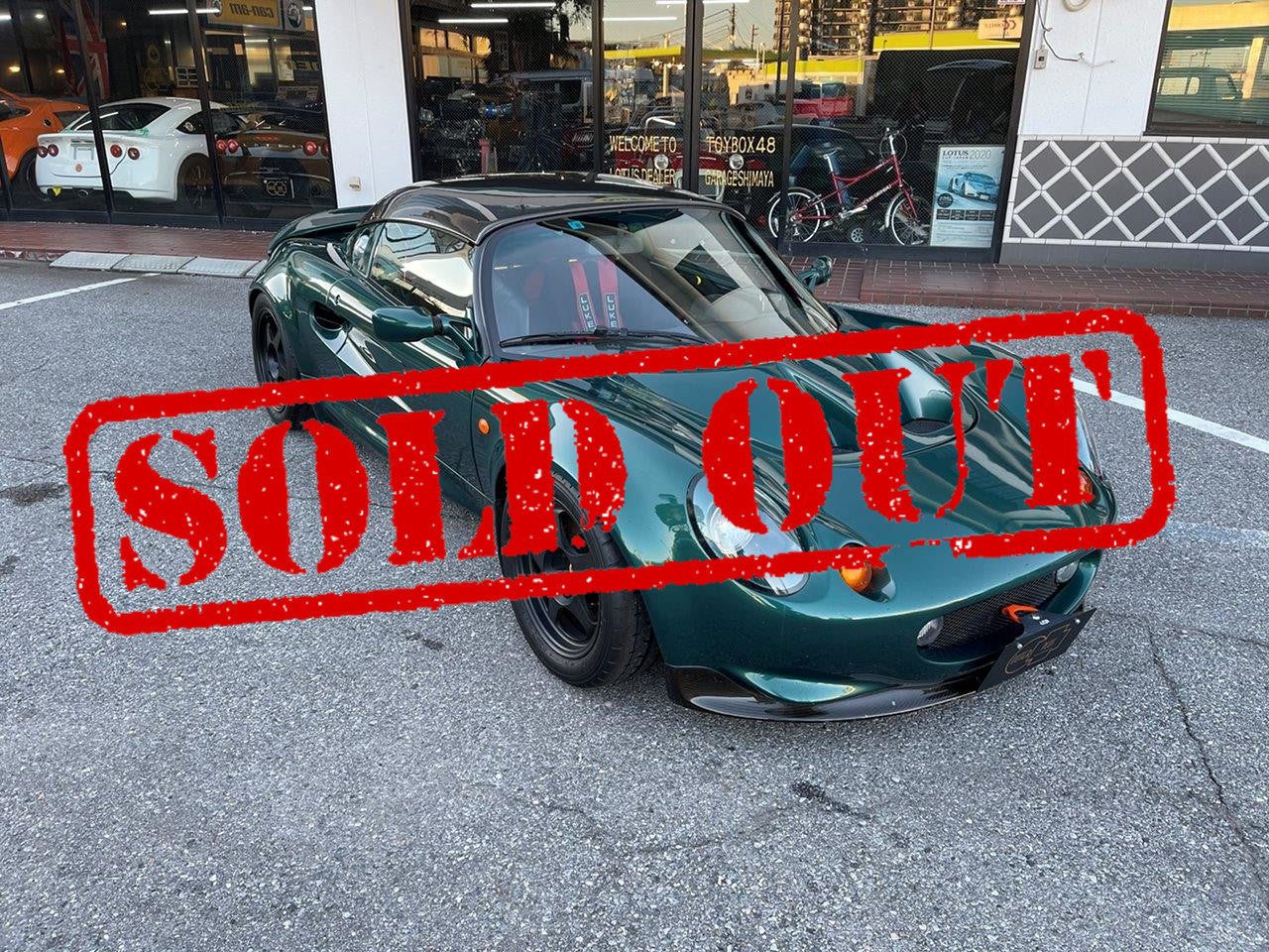 SOLD OUT 特選中古車 ロータス S1 エリーゼ 左H 98年モデル モデファイ多数 希少な初期モデル