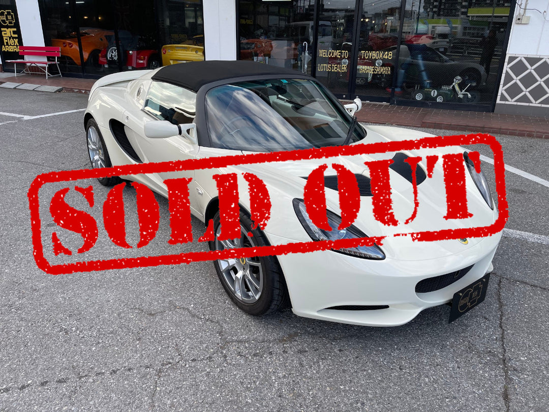 SOLD OUT 特選中古車 ロータス エリーゼS ネオクラシックエディション