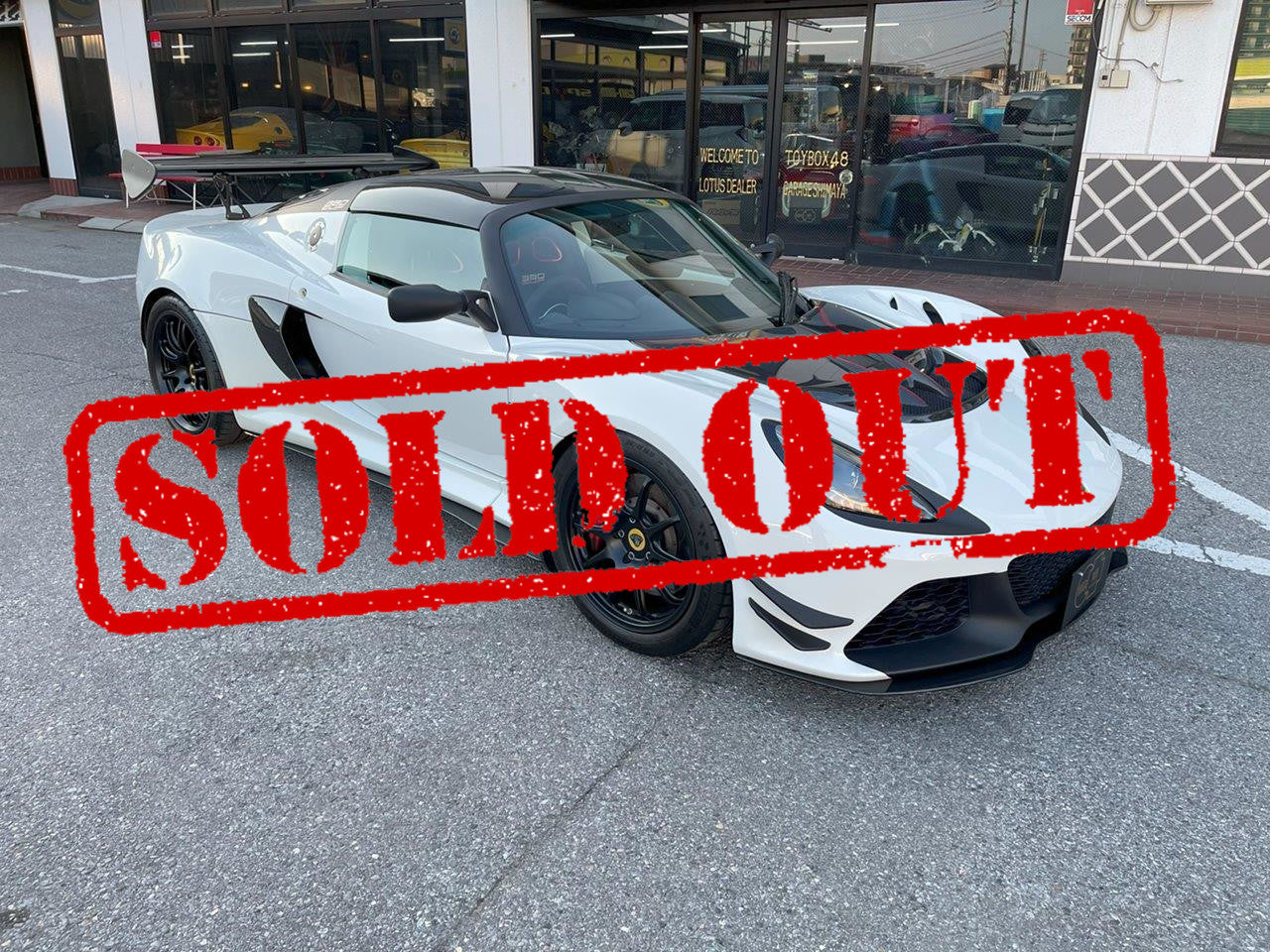 SOLD OUT 特選中古車 ロータス V6 エキシージ 限定車 CUP380 メタリックホワイト アルカンタラパック