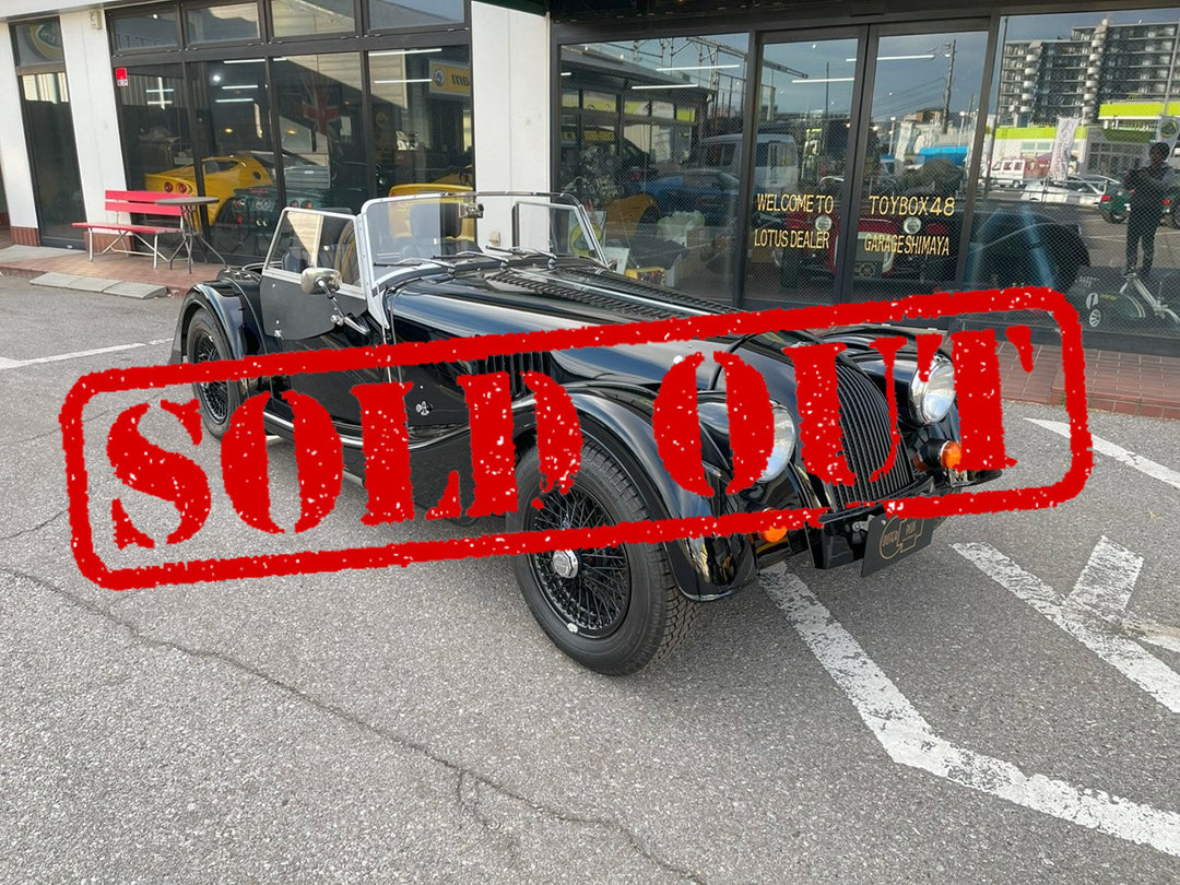 STOCK CAR : MORGAN – OUTERPLUS STORE