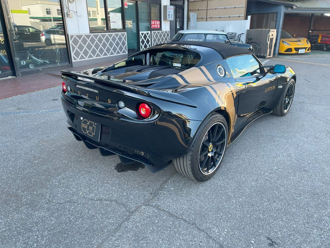 特選中古車 ロータス エリーゼ クラシックヘリテージエディション