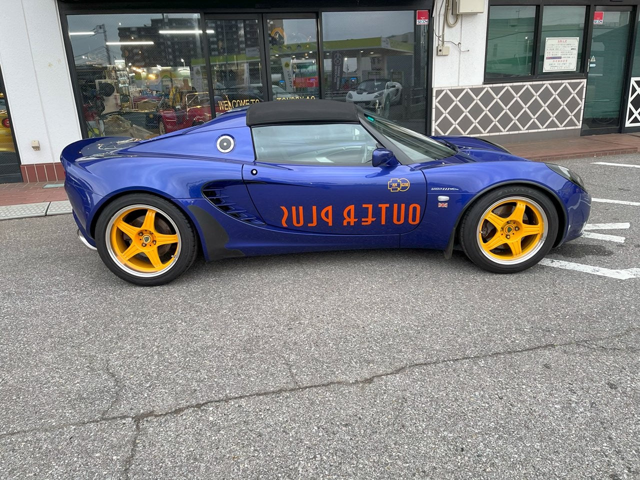 特選中古車 ロータス エリーゼ スポーツ111ロード 04年モデル 160ps  1オーナー 走行82,614km