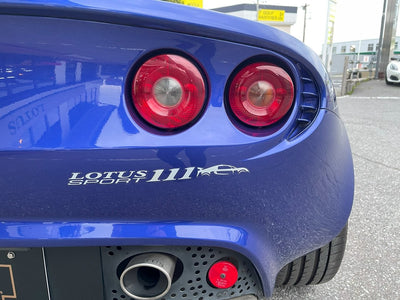 特選中古車 ロータス エリーゼ スポーツ111ロード 04年モデル 160ps  1オーナー 走行82,614km
