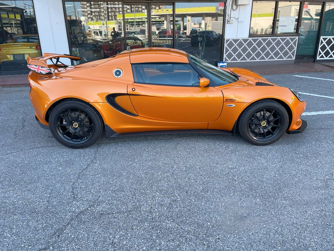 特選中古車 ロータス エリーゼ CUP250 バーントオレンジ 21年モデル 1