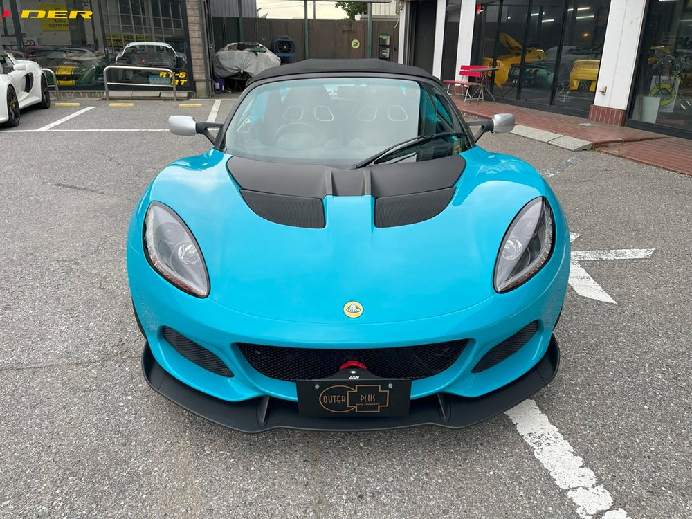 STOCK CAR – OUTERPLUS STORE