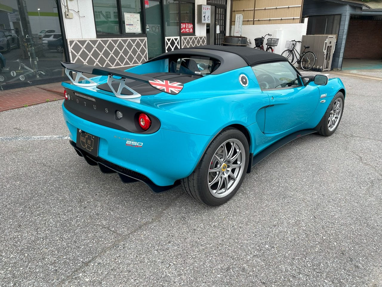 特選中古車 ロータス エリーゼ CUP250 マイアミブルー 21年モデル　1,138㎞