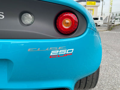 特選中古車 ロータス エリーゼ CUP250 マイアミブルー 21年モデル　1,138㎞