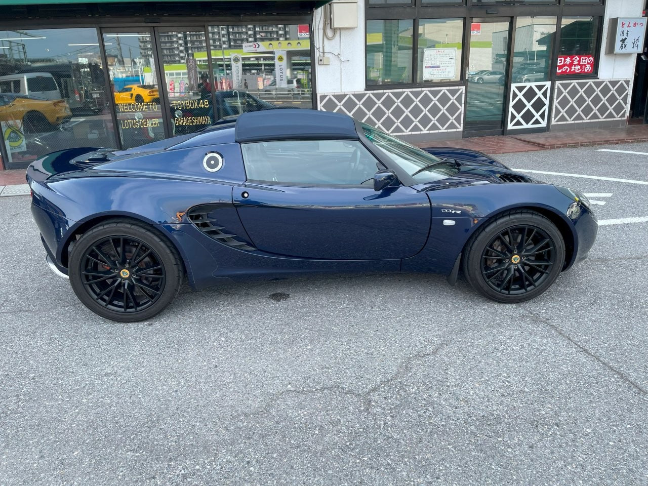 特選中古車 ロータス S2 エリーゼ111R 04年モデル 左H ナイトフォールブルー