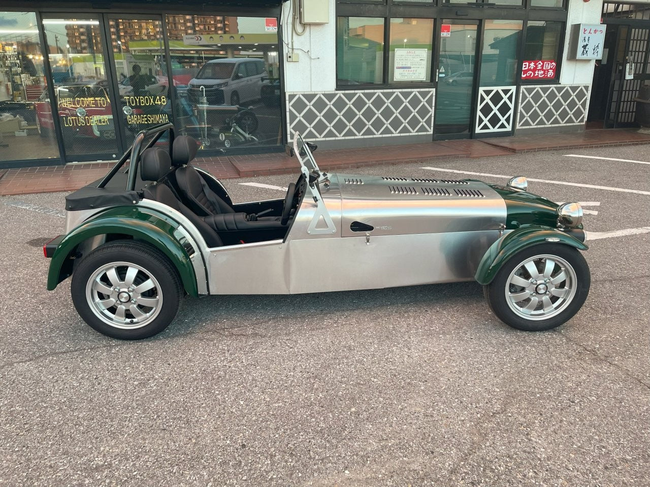 在庫即納　新車未登録　ケータハム セブン170S　アルミグリーン