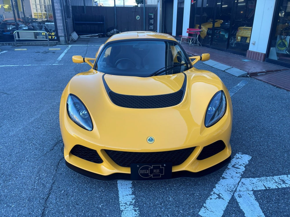 7インチ UYAMA HIROTO STRATUS　中古 USED CAR – OUTERPLUS STORE