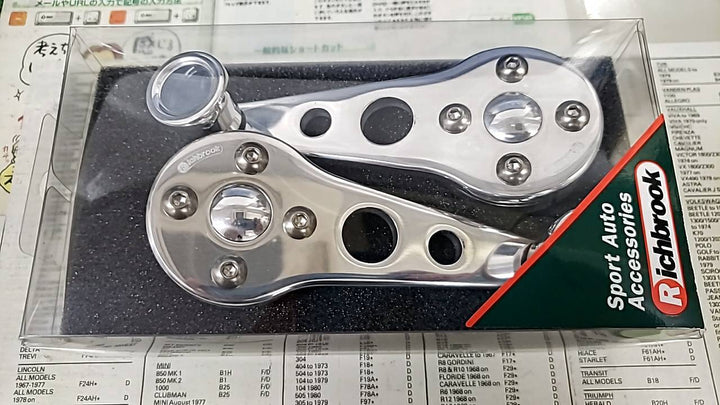 53113_720x.jpg?v=1719670215