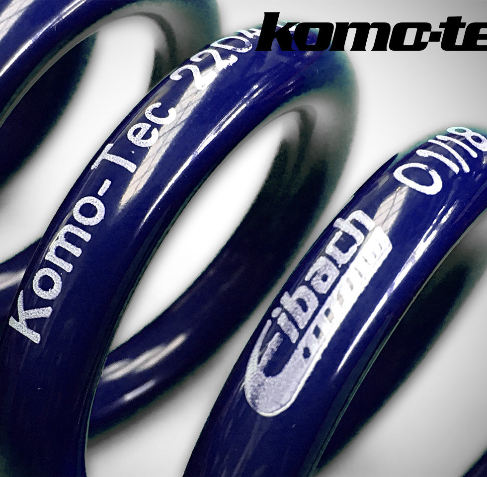 Komo-Tec ダウンサススプリングキット 純正ショックアブソーバー対応 V6エキシージ用