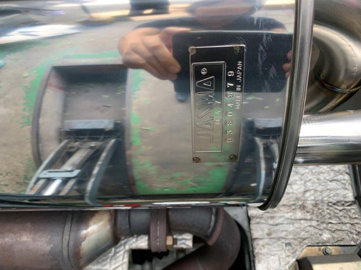 ロータス　エキシージ　S２　純正マフラー　リアガーニッシュ　ノーマル　車検用に OUTERPLUS 車検対応 ロータス S2 エリーゼ ローバーKシリーズ用 左右2