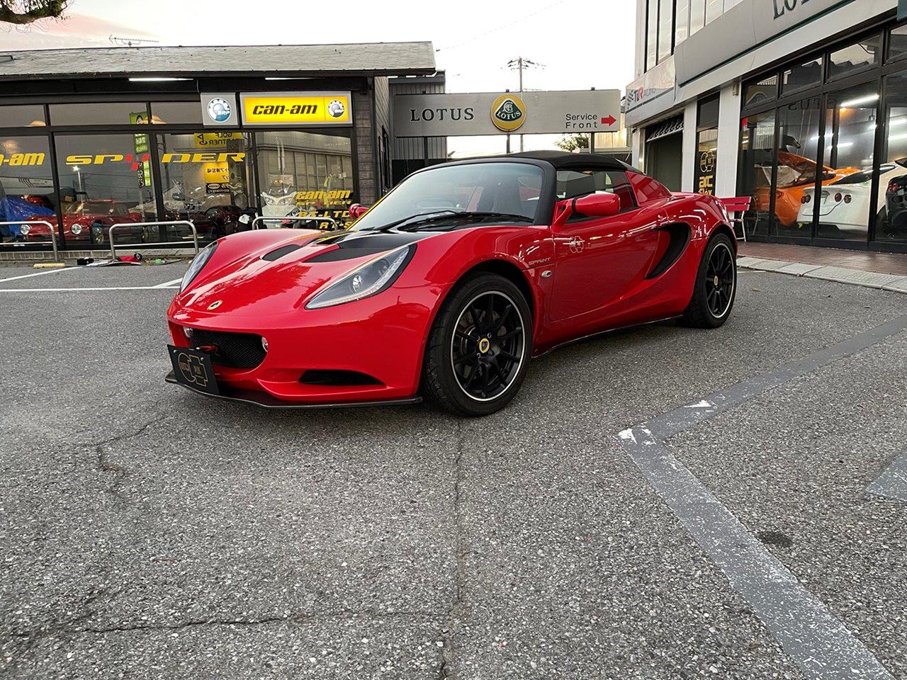 【特選中古車】エリーゼ1.6L 16年モデル スプリント仕様 アーデンレッド ツーリングパック ブラックパック NO.8