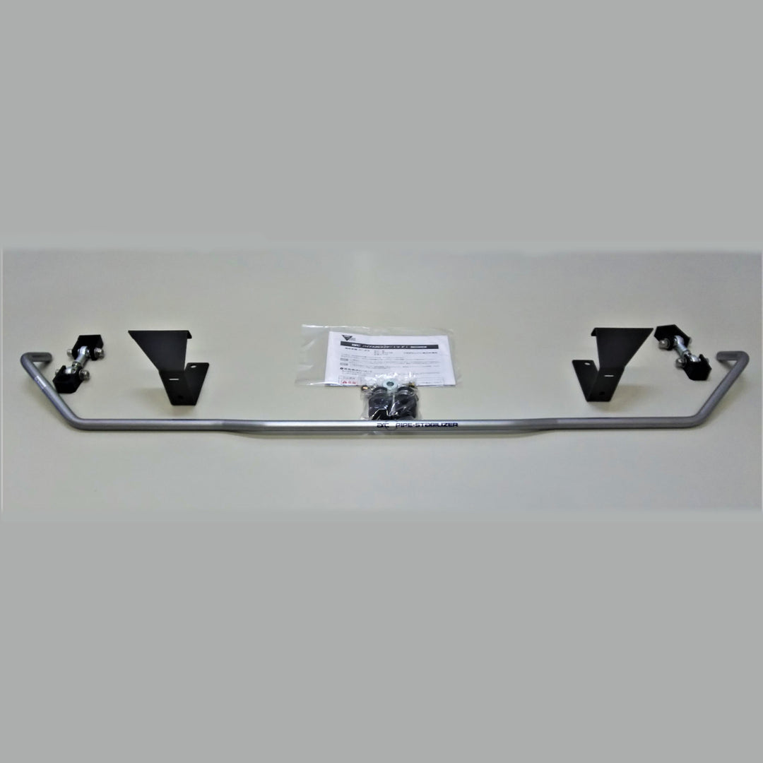 Newバージョン OUTERPLUS ハイパーフォーマンス リアスタビライザー