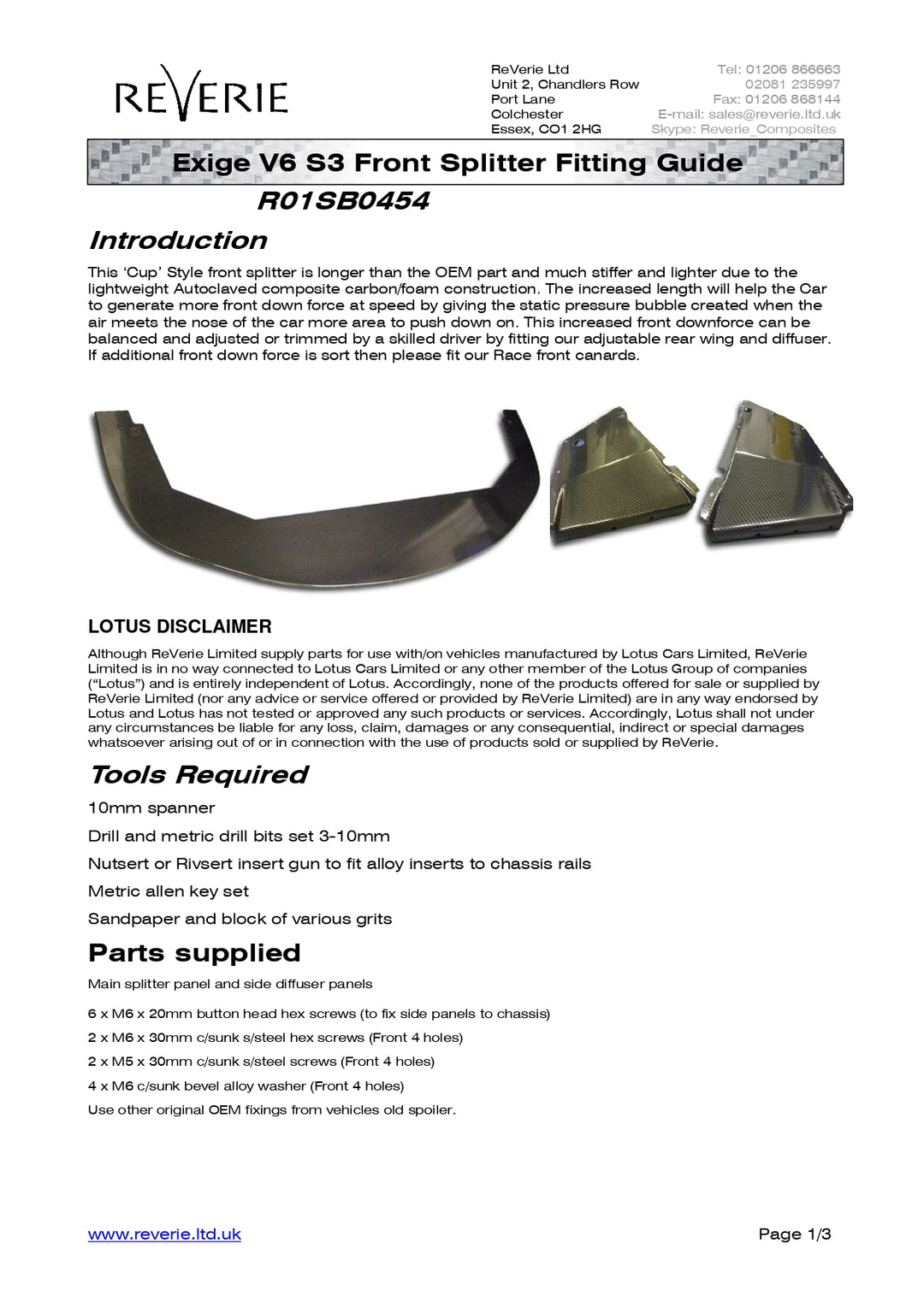 REVERIE リベリー ドライカーボン フロントスポイラー V6エキシージ用