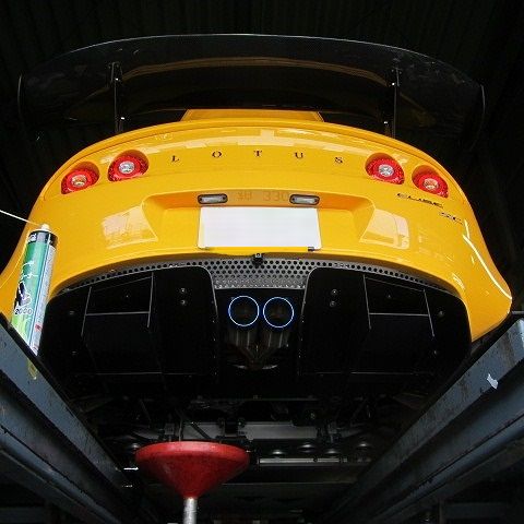 OUTERPLUS ロータス S2 & S3エリーゼ ZZ及びZR系エンジン対応 純正
